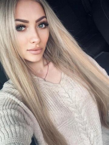 Нелли